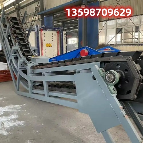 鏈斗機(jī)高溫爐渣鏈斗輸送機(jī)鏈斗提升機(jī)配件