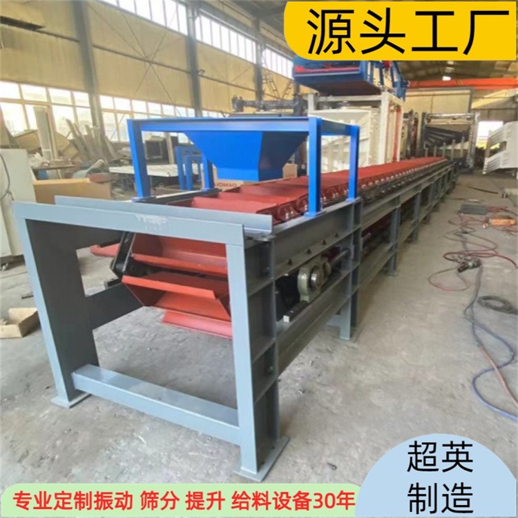 高溫爐渣鏈斗機 鏈斗輸送機 翻斗運輸設備 