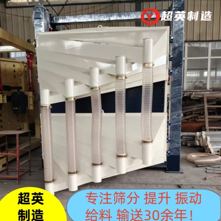 玻璃砂石粉金屬粉末搖擺篩廠家 木片木粉篩分機 