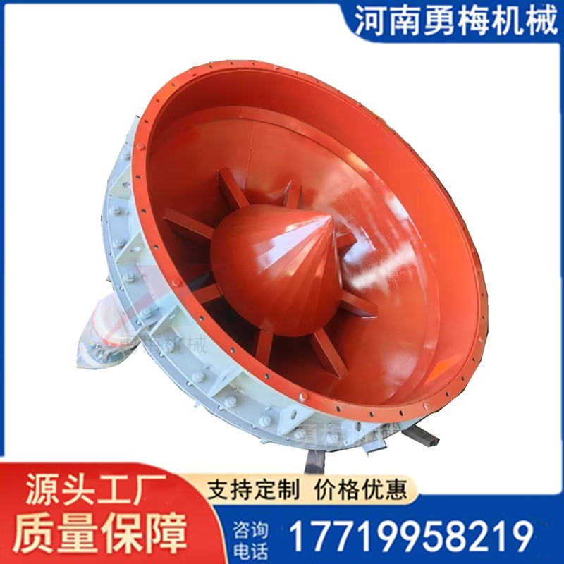 料灌防堵料活化錐下料器 ZDL1000振動料斗