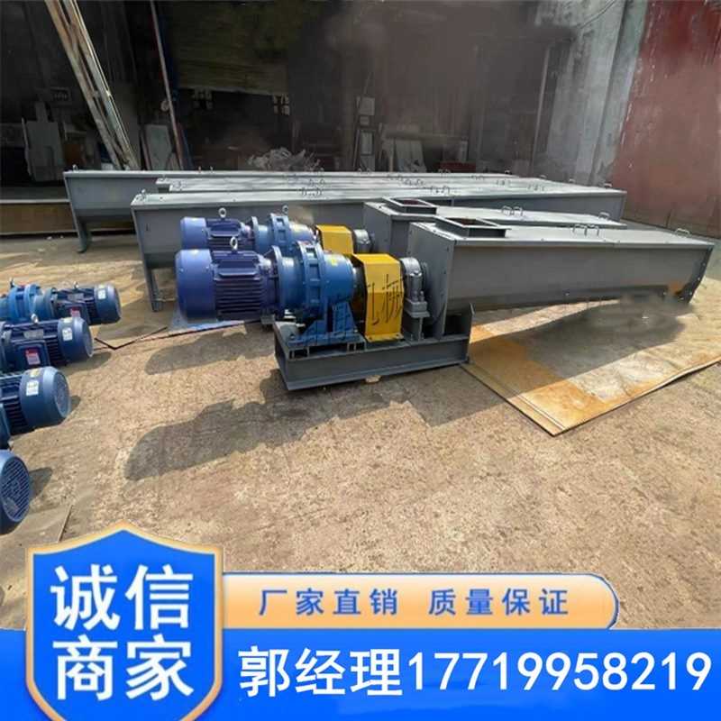 黃豆玉米螺旋輸送機 水泥粉末傳送機 