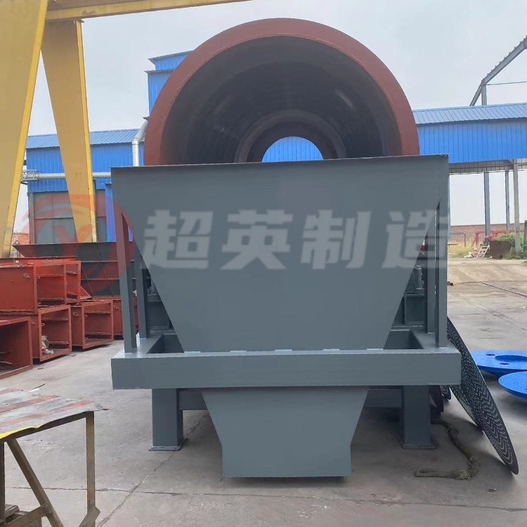 無軸滾筒篩 硅石塊電動篩選機 超英制造 售后無憂