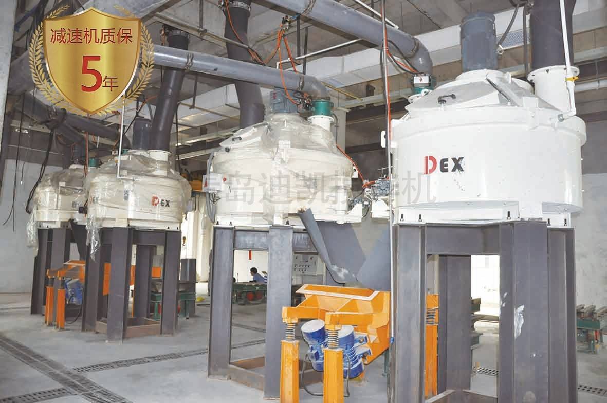 水泥制品攪拌機全面筑牢混合技能構建多元化產(chǎn)品矩陣