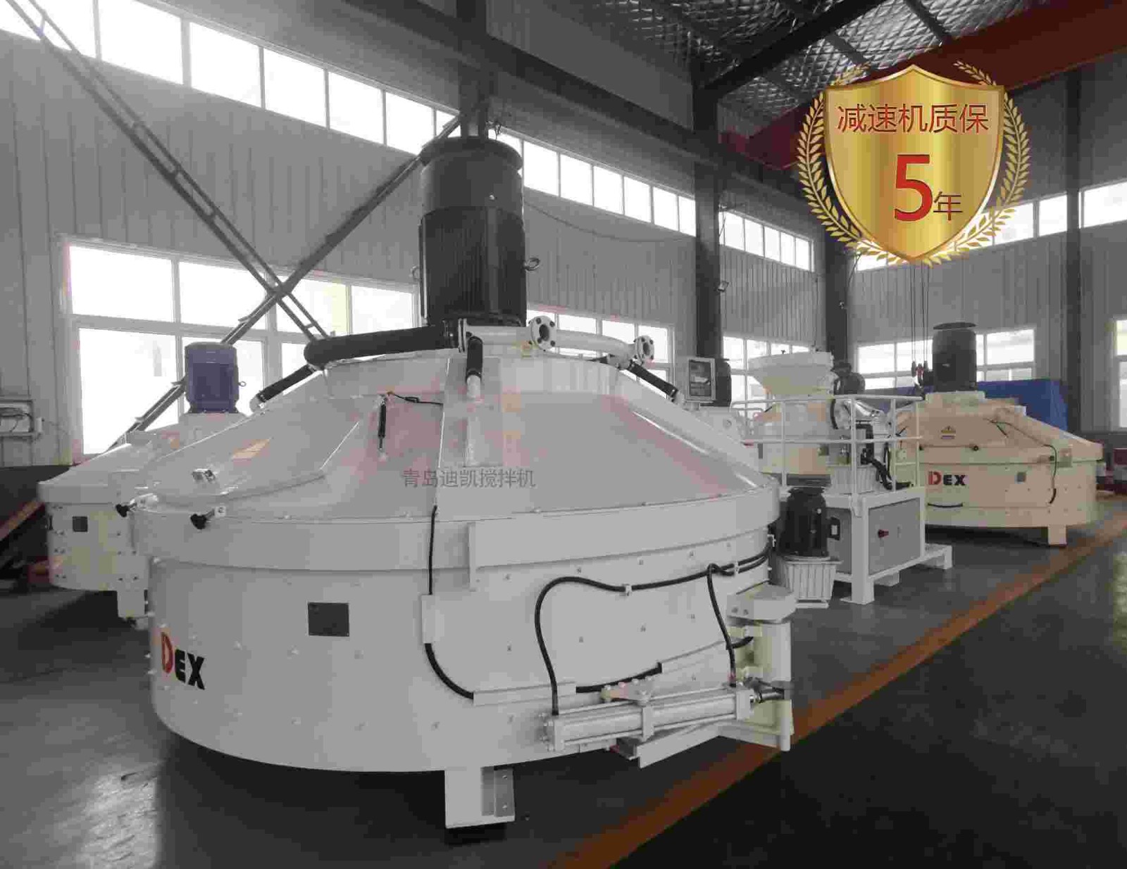 從勻質到高效，DEX行星式攪拌機如何改變UHPC攪拌體驗？
