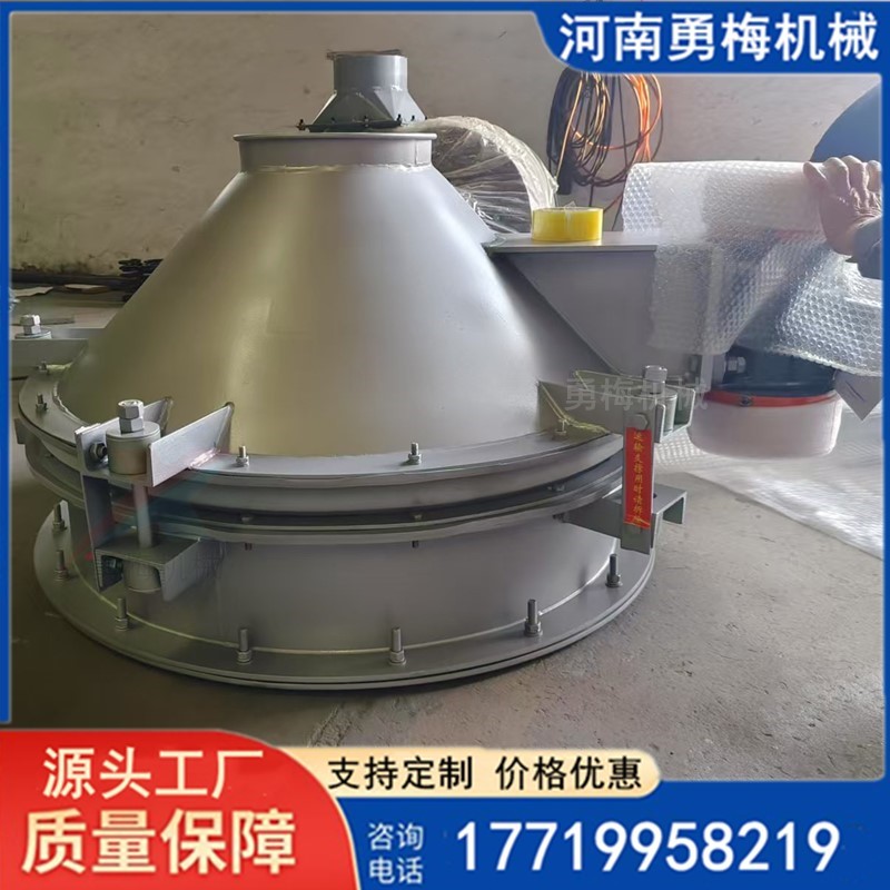 			 工業粉料顆粒活化防卡料下料器 化工用不銹鋼振動給料斗 			 