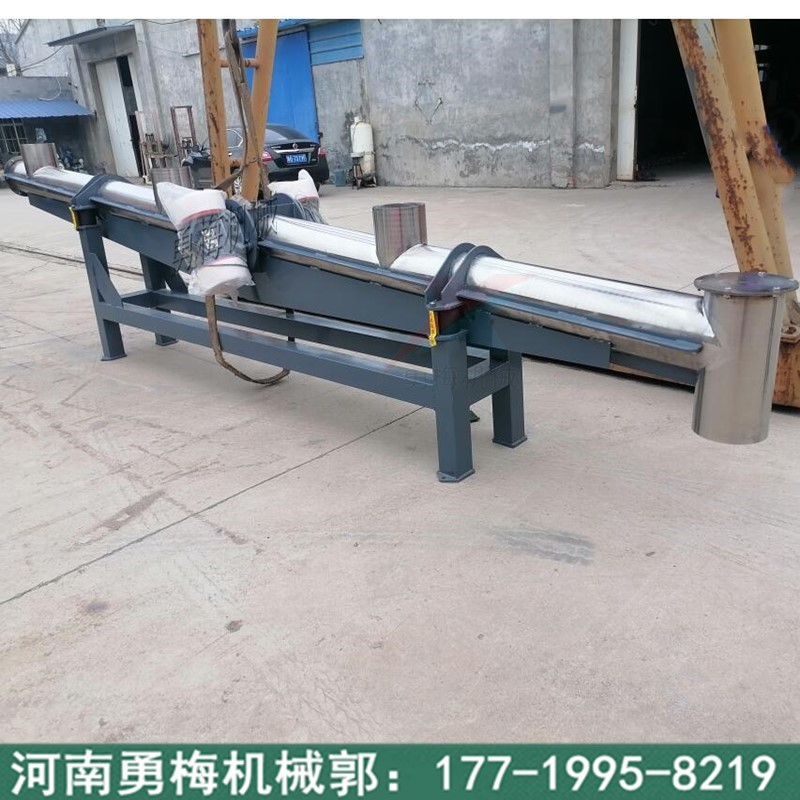 耐高溫不銹鋼管式震動輸送機 化工粉末管狀振動送料機