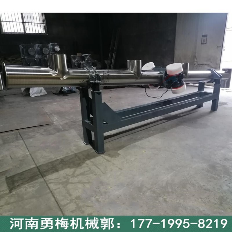 食品粉末輸送用管式振動給料機(jī) 不銹鋼材質(zhì)干凈衛(wèi)生