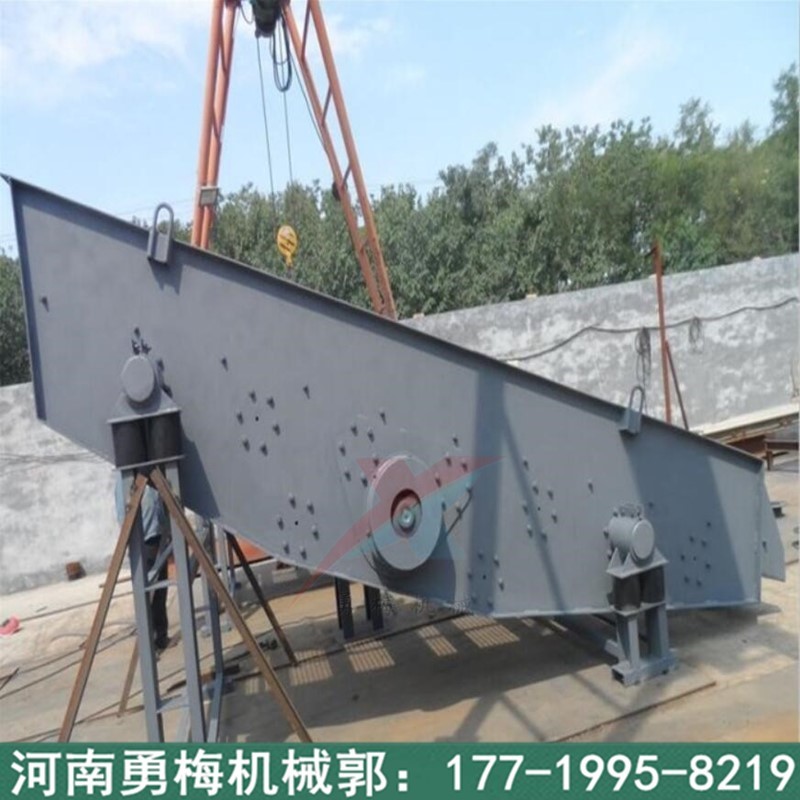砂石河沙圓振動篩 煤炭砂石篩分機