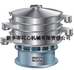 旋振篩機(jī)、旋振篩、旋轉(zhuǎn)振動篩機(jī)、振動篩機(jī)