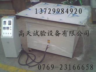機(jī)械振動試驗臺  東莞高天