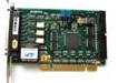 數據采集卡PCI8735