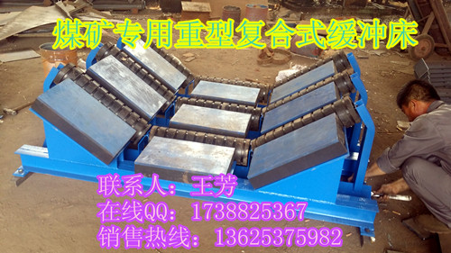 煤礦重型復合式緩沖床中圖_副本.jpg