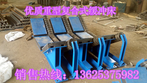 優質復合式緩沖床中圖_副本.jpg