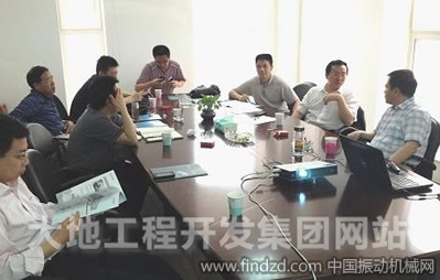 中國黃金集團公司領(lǐng)導(dǎo)至天津奧瑞公司參觀考察