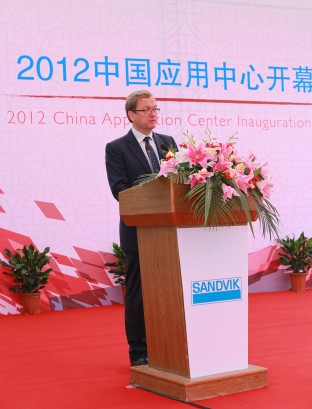 瑞典駐上海總領館總領事姚漢森先生致辭