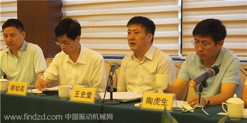 王史堂處長(zhǎng)出席中國(guó)砂石協(xié)會(huì)六屆五次常務(wù)理事會(huì)并致辭