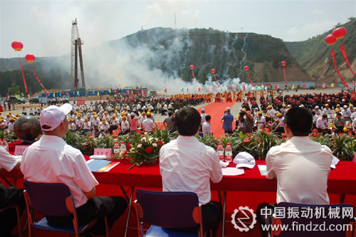 北京圓之翰煤炭工程設(shè)計有限公司設(shè)計施工總承包