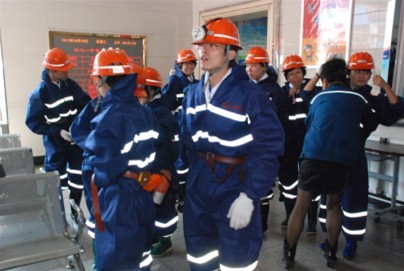 大地工程開發集團女學員下煤炭礦井參觀