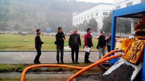 深圳市水務集團公司至黑旋風工程機械開發有限公司考察交流