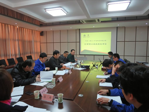 天地科技唐山分公司振動(dòng)篩、破碎機(jī)等設(shè)備研究小組獲評(píng)優(yōu)秀獎(jiǎng)