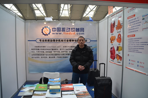 第十八屆西部國(guó)際裝備制造業(yè)博覽會(huì)