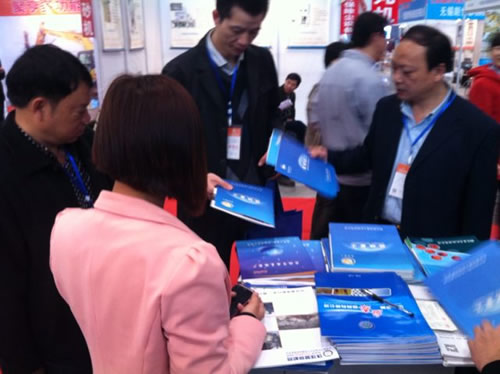 西礦會參展客戶索取振動篩企業(yè)樣本