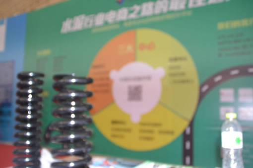 唐山恒通彈簧在北京水泥展展出的彈簧產(chǎn)品