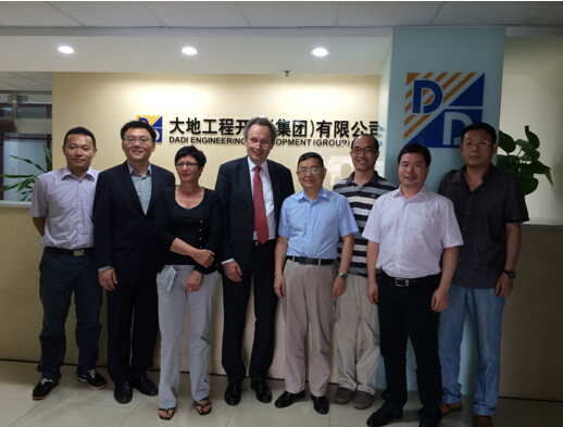 德國Marco公司至大地工程開發集團考察訪問