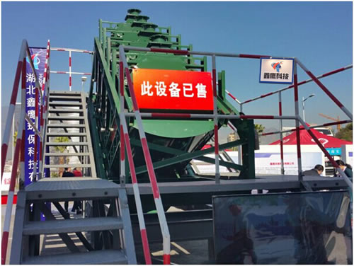 湖北鑫鷹環(huán)保科技股份有限公司HGZS-55-1007五疊層高頻振動細篩