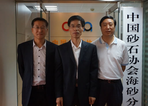 中國砂石協(xié)會會長胡幼奕，副會長兼秘書長韓繼先，副會長兼海砂協(xié)會會長溫洋