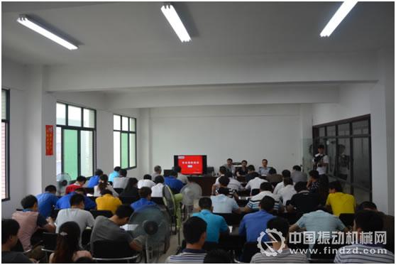 湖北鑫鷹環保科技股份有限公司開展安全消防培訓