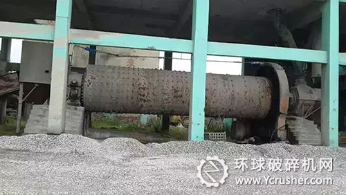 峨城粉磨公司球磨機設(shè)備