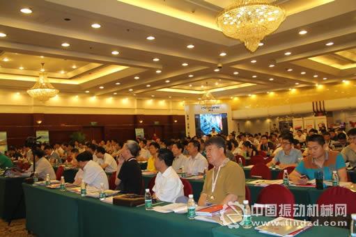 2015年第六屆中國礦業(yè)科技大會圓滿召開