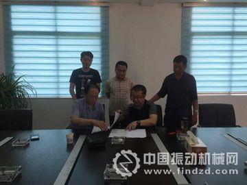 淮北協力與中國礦業大學簽訂活性炭高新技術產業化合作協議
