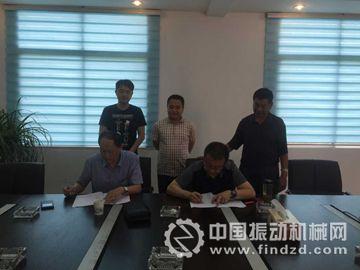 淮北協力與中國礦業大學簽訂活性炭高新技術產業化合作協議