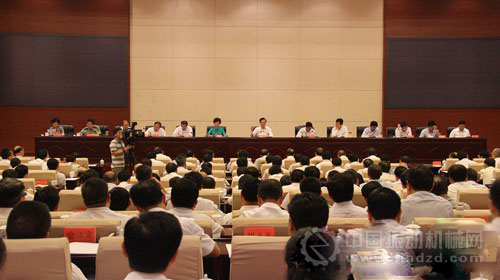 貴州省2015年第二次項(xiàng)目建設(shè)現(xiàn)場(chǎng)觀摩總結(jié)會(huì)議