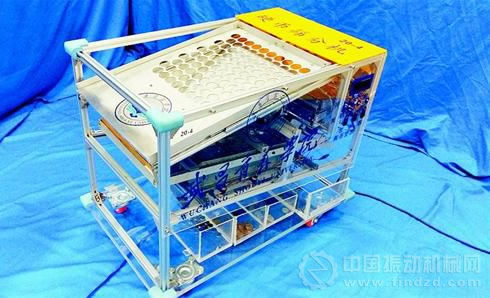 5名大學生發明硬幣篩分機