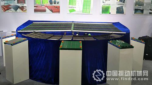 上海盾牌展出振動篩配套設備篩板展示圖