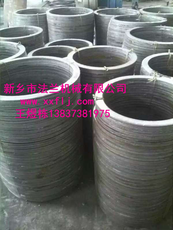 mmexport1450230319127.jpg