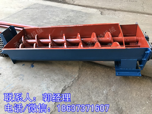 螺旋葉片3.jpg