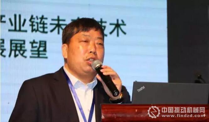 南昌礦山機械有限公司董事長李順山作題為《砂石骨料全產(chǎn)業(yè)鏈未來技術(shù)發(fā)展展望》