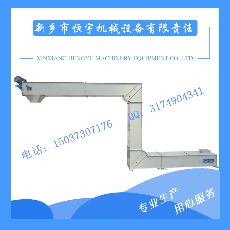 轉(zhuǎn)斗式提升機15_副本.jpg