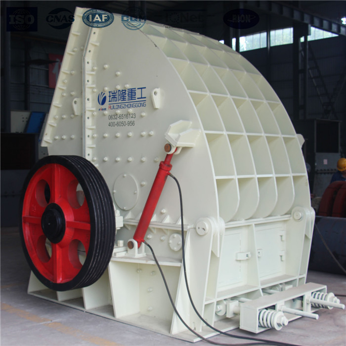 山東瑞隆破碎機