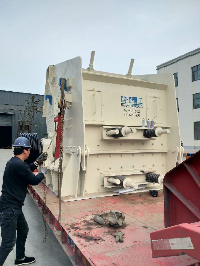 棗莊破碎機反擊式破碎機