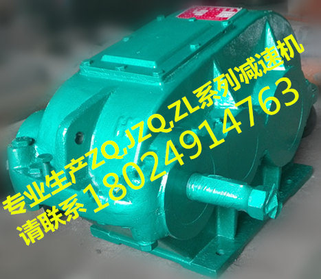 ZQ350機_副本.jpg