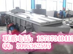 直線振動篩 (2)_副本.jpg