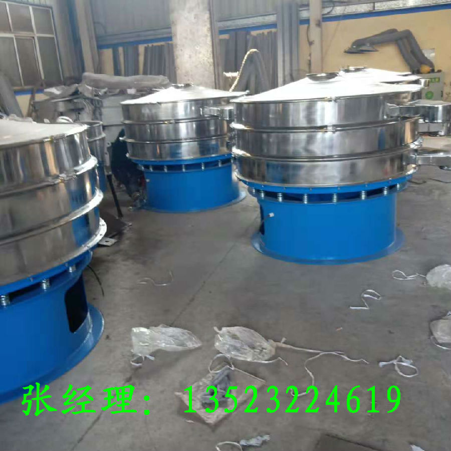 復件 312509908165606621.jpg