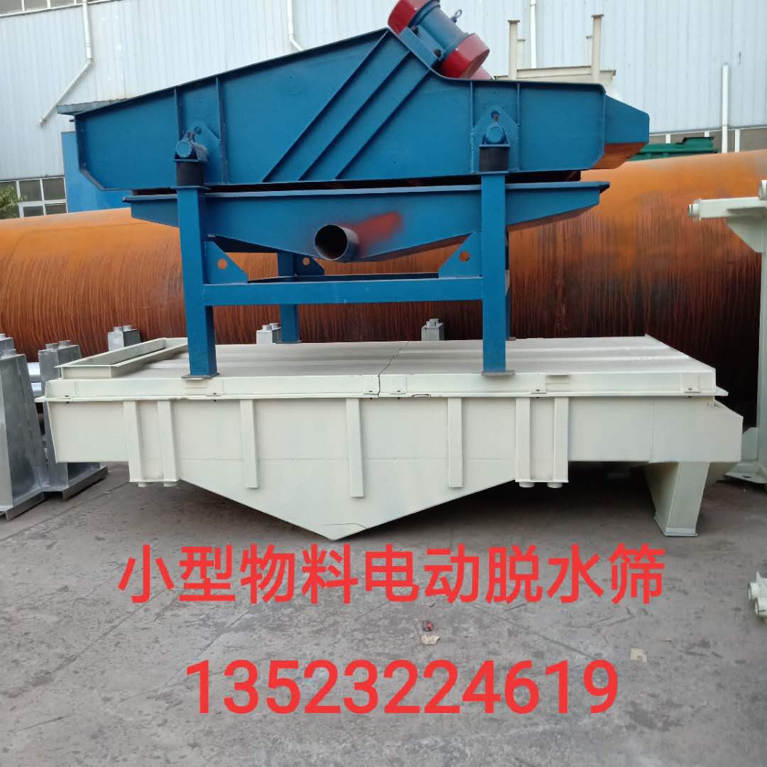 復件 (2) 595053350972771373.jpg