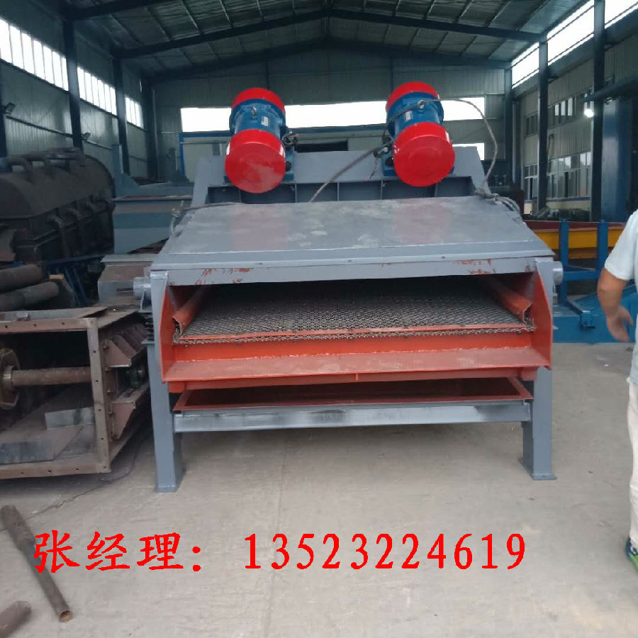 復件 (3) 550359257441571130.jpg
