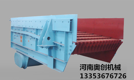 振動給料機(jī)展示 振動給料機(jī)展示